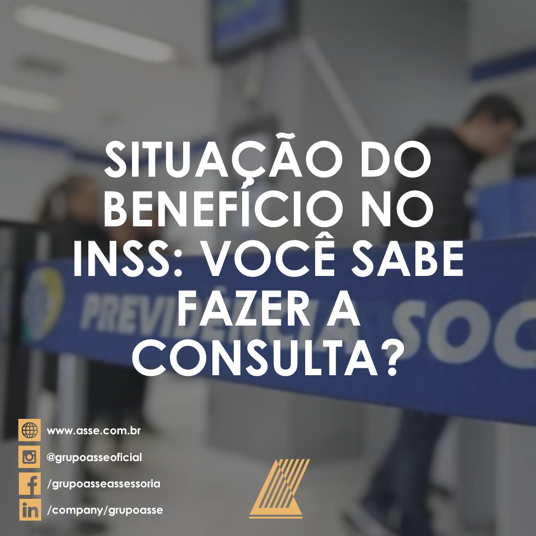 Situação do benefício no INSS: Você sabe fazer a consulta?
