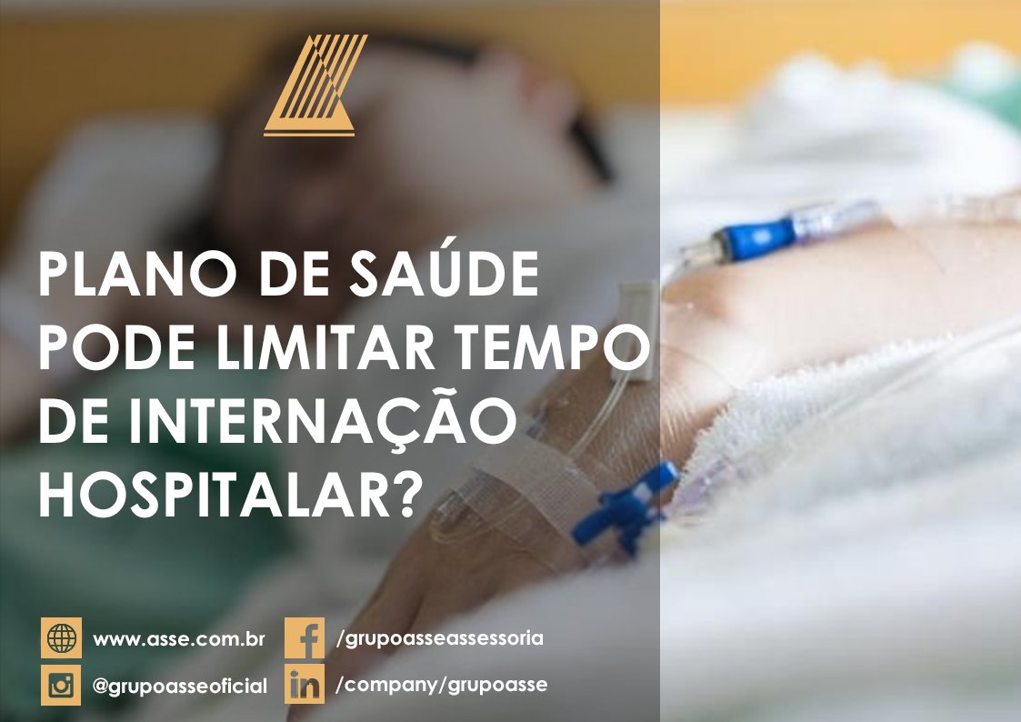 Plano de Saúde pode limitar tempo de internação hospitalar? ⠀⠀⠀⠀⠀⠀⠀⠀⠀